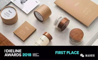 2023年國際包裝設計趨勢盤點 創(chuàng)意與可持續(xù)性的交融